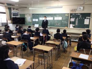 数学授業体験