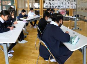 交流学習
