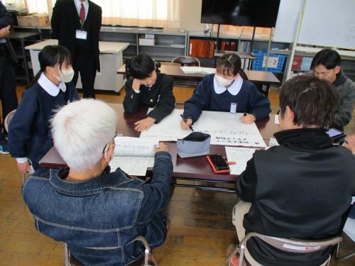 熟議５