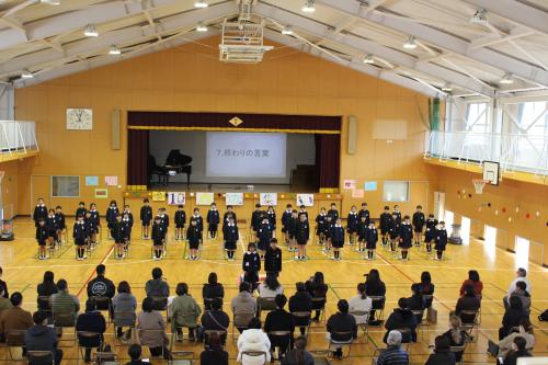 参観日４年