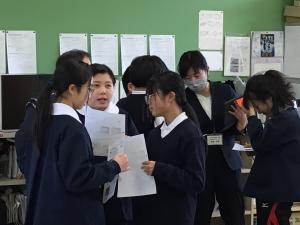 考えを交流するところ