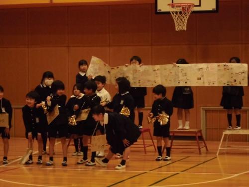 送る会１