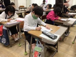 柳井小交流