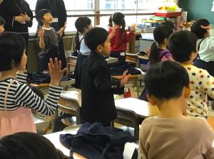 柳井小交流