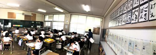 ごきげんな教室
