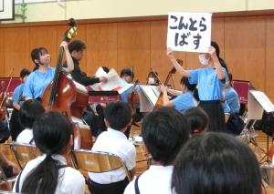 音楽会７５－３