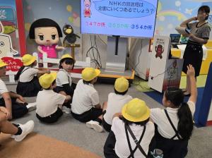 ５年生社会見学