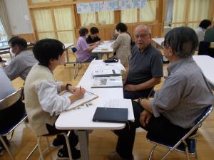 応援総会２