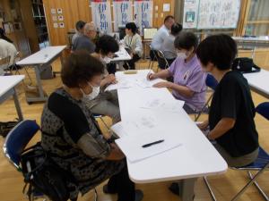 応援総会３