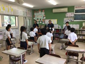 お礼を言うところ