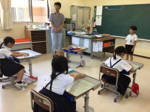 発表することろ