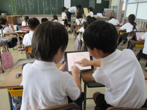 ２学期始業