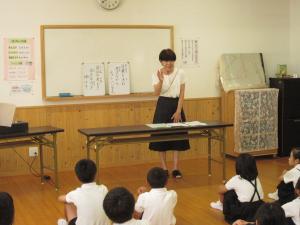 校長先生の話