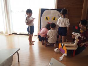 おばけやしき