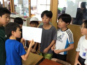 生活委員会