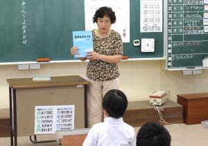 読み１