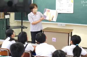 読み２