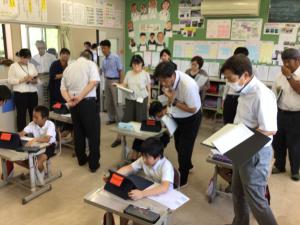 タブレットを使っての一人学び