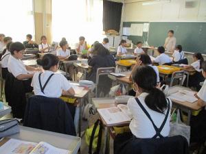 人権教育参観日