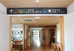 設計７