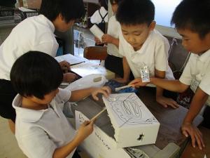 おもちゃランド