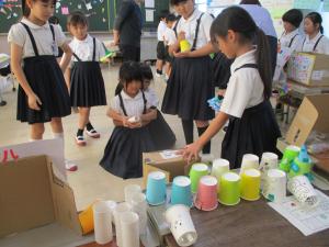 おもちゃランド