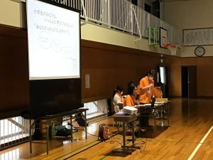 認知症についての説明