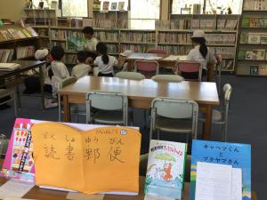 6年生による読み聞かせ