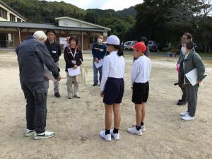 大人の人に報告するところ