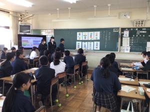 人権参観日公開授業