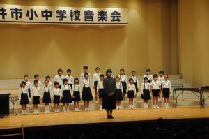 ステージでの発表