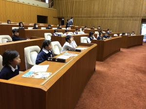 県議会体験