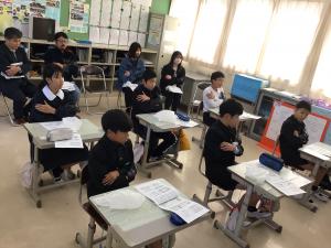 体験するところ