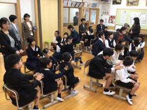 タッピングタッチ