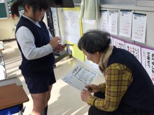 九九を聞いてもらうところ