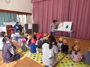 おたのしみかい