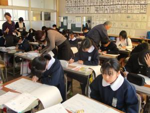 チャレンジタイム