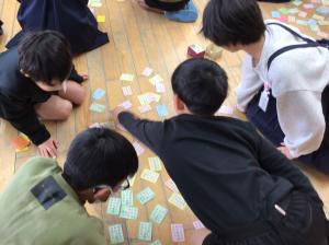 4年生百人一首2