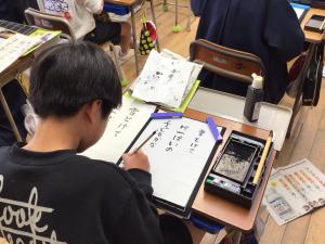 書き初めの様子