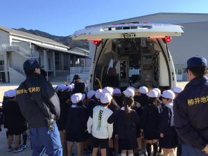 救急車の見学