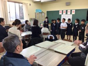 メッセージを伝える3.4年生
