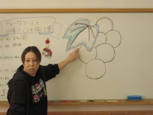 絵の描き方を教わるところ