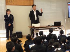 警察官から学ぶ