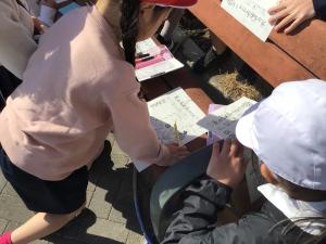 花の名前を答える