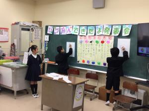 1.2年生の授業風景