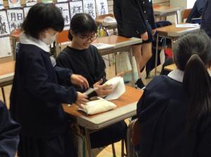 お米をいただいたあとの様子