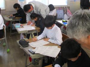 ごきげんタイム