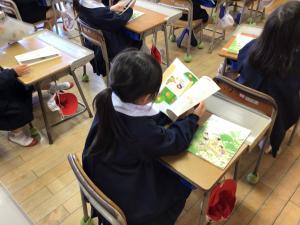 教科書を確認する