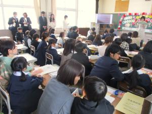 入学式