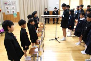 入学４